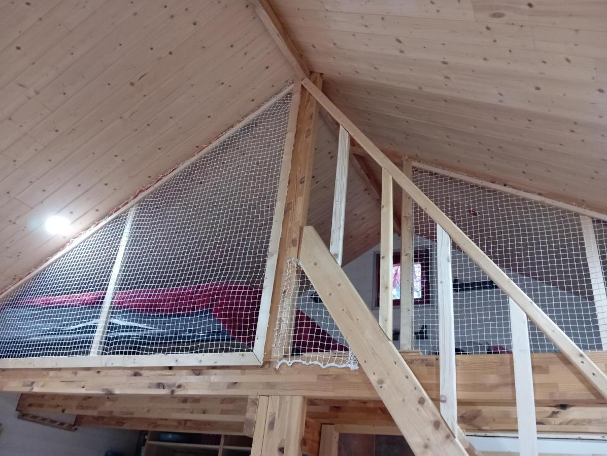 La P'Tite Maison Bois Du Herisson Menetrux-en-Joux Екстер'єр фото